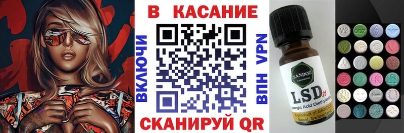 Купить наркотики Южно-Сухокумск Гашиш  СК  Меф  Марихуана 