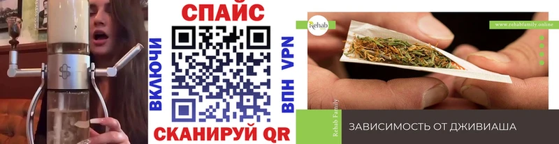 площадка наркотические препараты  Южно-Сухокумск  Бутират оксибутират 