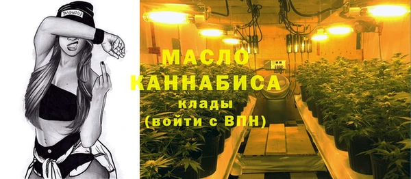 spice Балахна