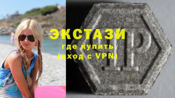 синтетический гашиш Балабаново