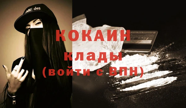 синтетический гашиш Балабаново