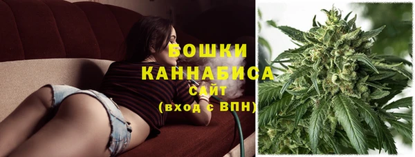 синтетический гашиш Балабаново