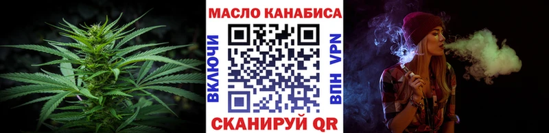 ТГК концентрат  Южно-Сухокумск 